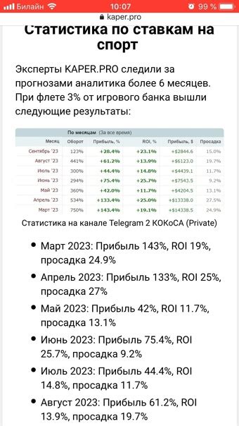 Приветствую на Сайте Порно Ботинок